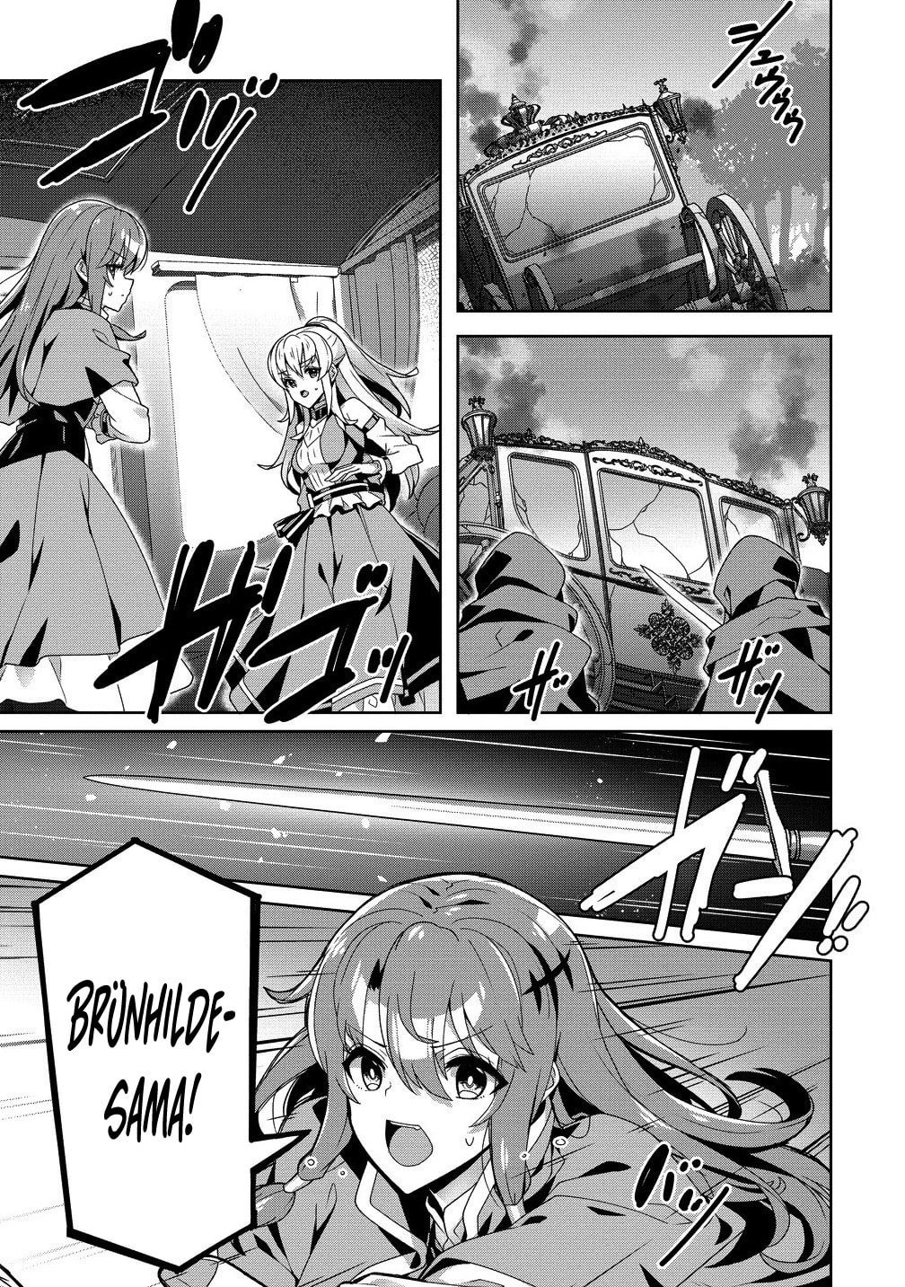 Iranai Akuyaku Reijou, Waga Kuni de Hikitorimasu wa Chapter 9 page 8 - 