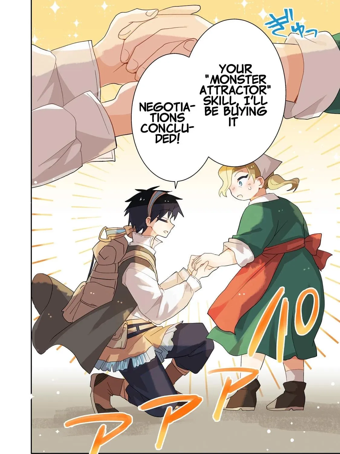 Iranai Skill wo Kaitorimasu Chapter 1 page 5 - 