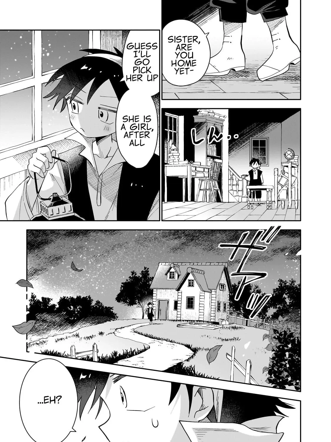 Iranai Skill wo Kaitorimasu Chapter 1 page 51 - 