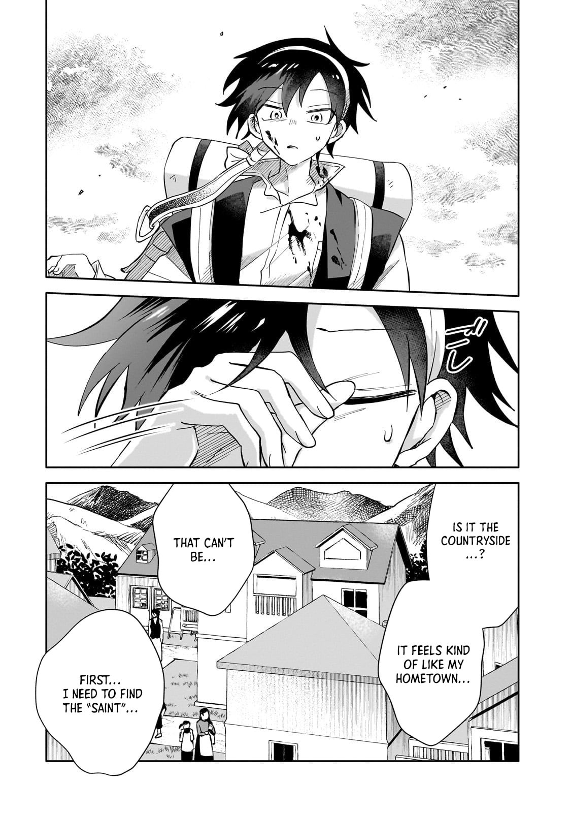 Iranai Skill wo Kaitorimasu Chapter 10 page 12 - 