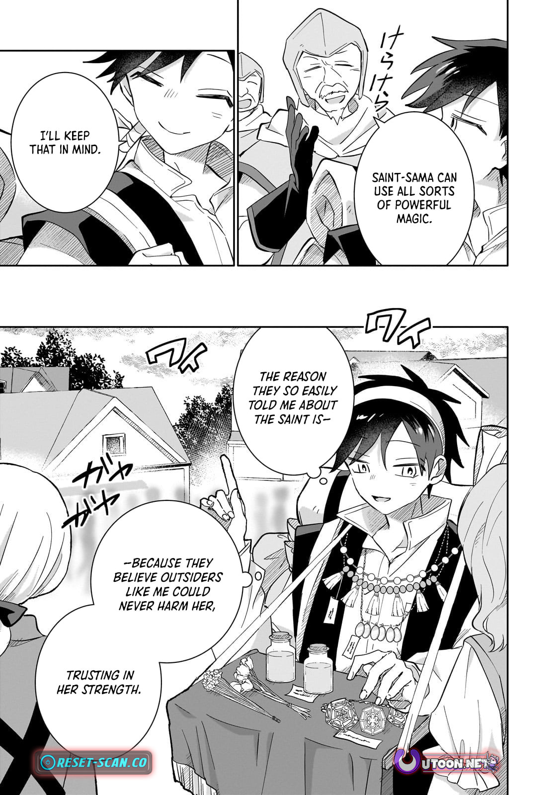 Iranai Skill wo Kaitorimasu Chapter 10 page 16 - 