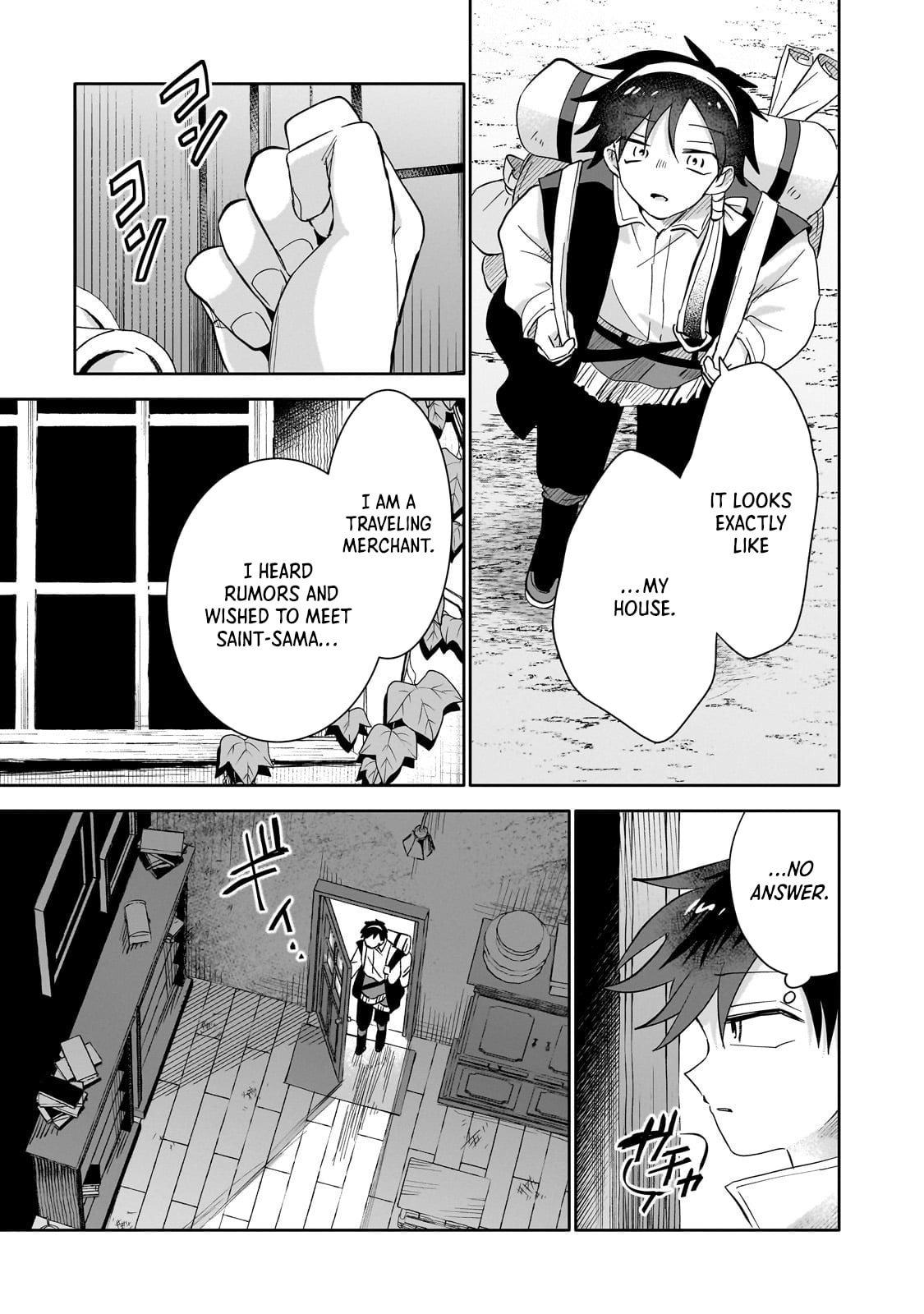 Iranai Skill wo Kaitorimasu Chapter 10 page 20 - 