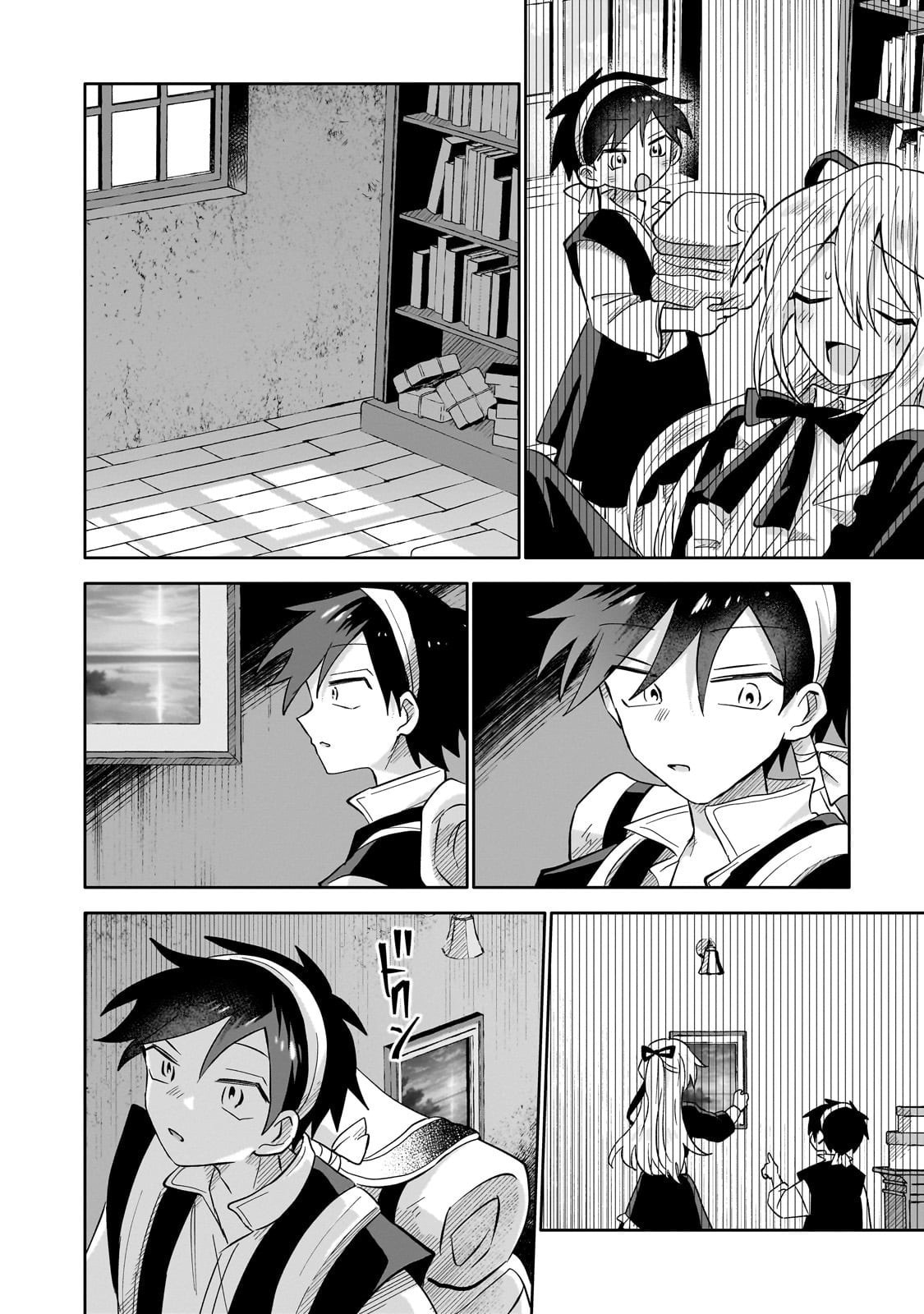 Iranai Skill wo Kaitorimasu Chapter 10 page 21 - 