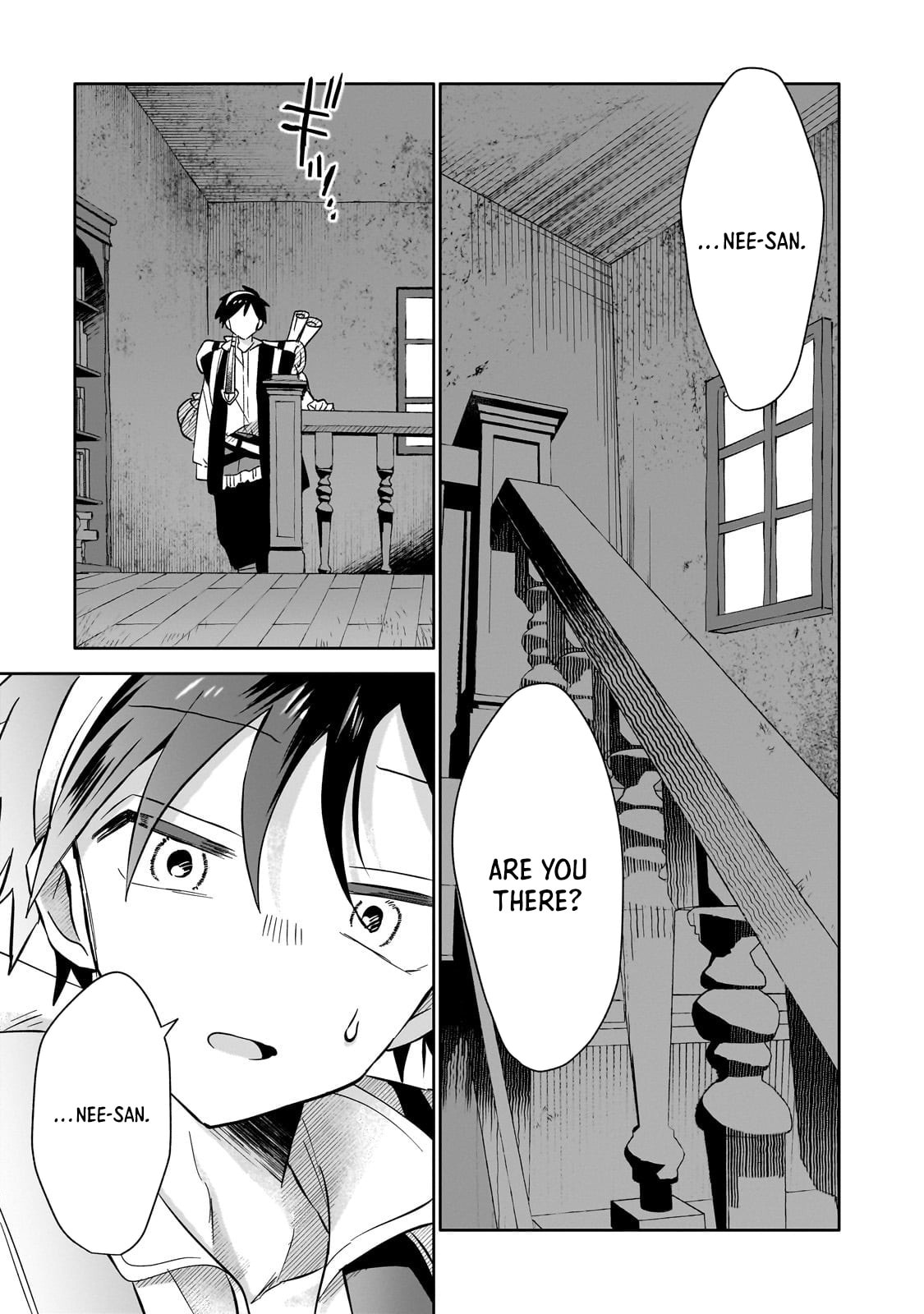 Iranai Skill wo Kaitorimasu Chapter 10 page 22 - 