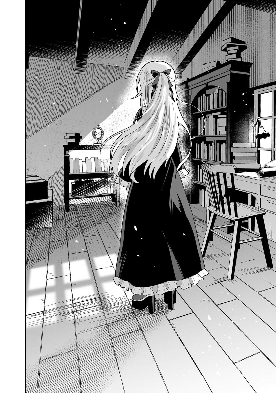 Iranai Skill wo Kaitorimasu Chapter 10 page 23 - 
