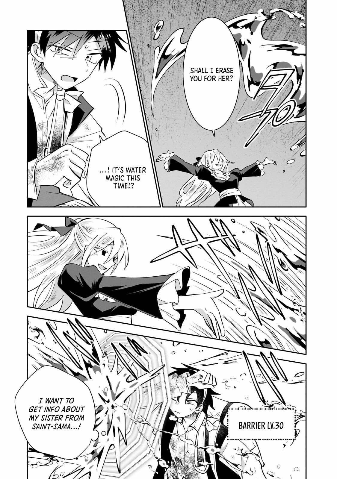 Iranai Skill wo Kaitorimasu Chapter 11 page 12 - 