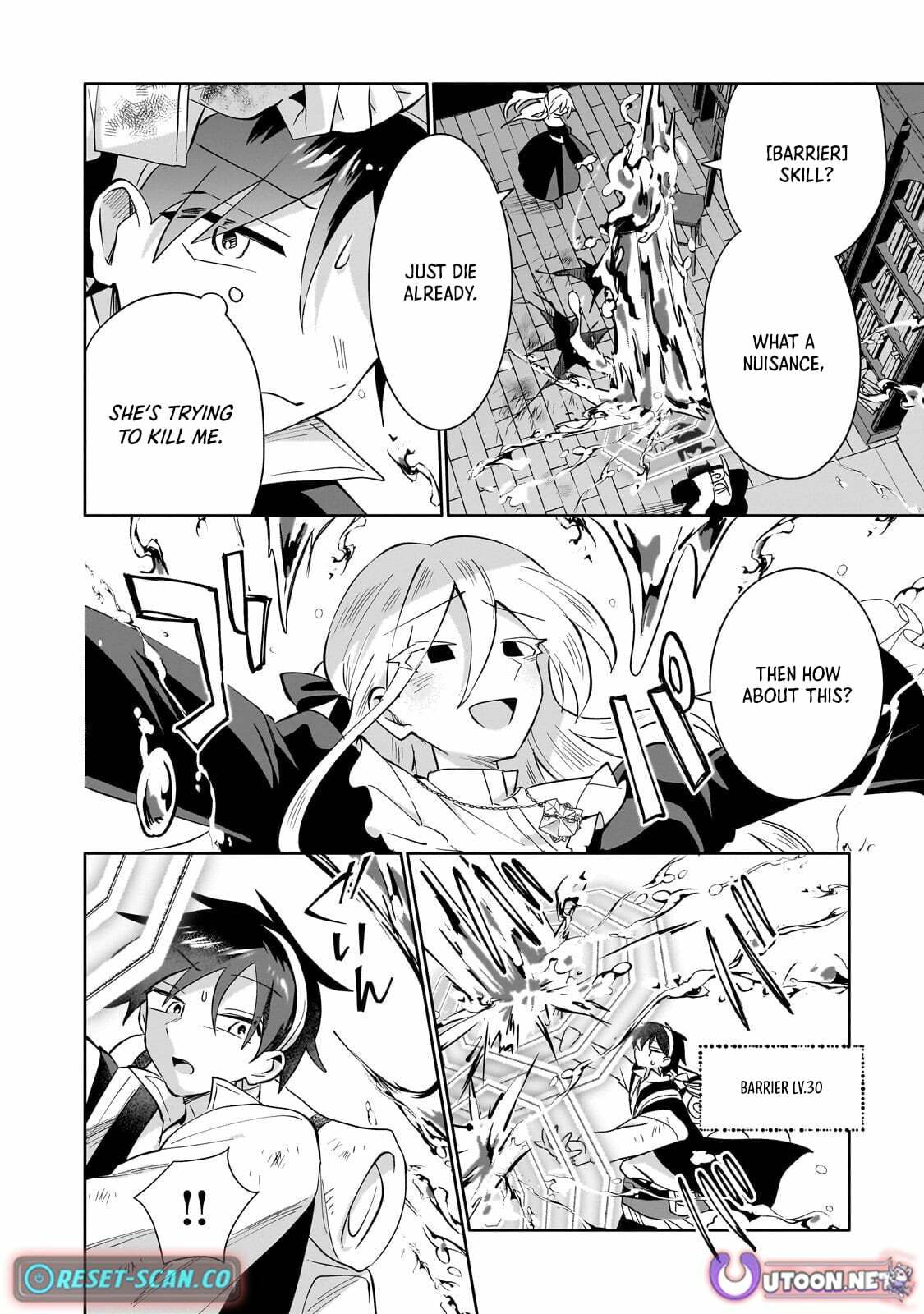 Iranai Skill wo Kaitorimasu Chapter 11 page 13 - 