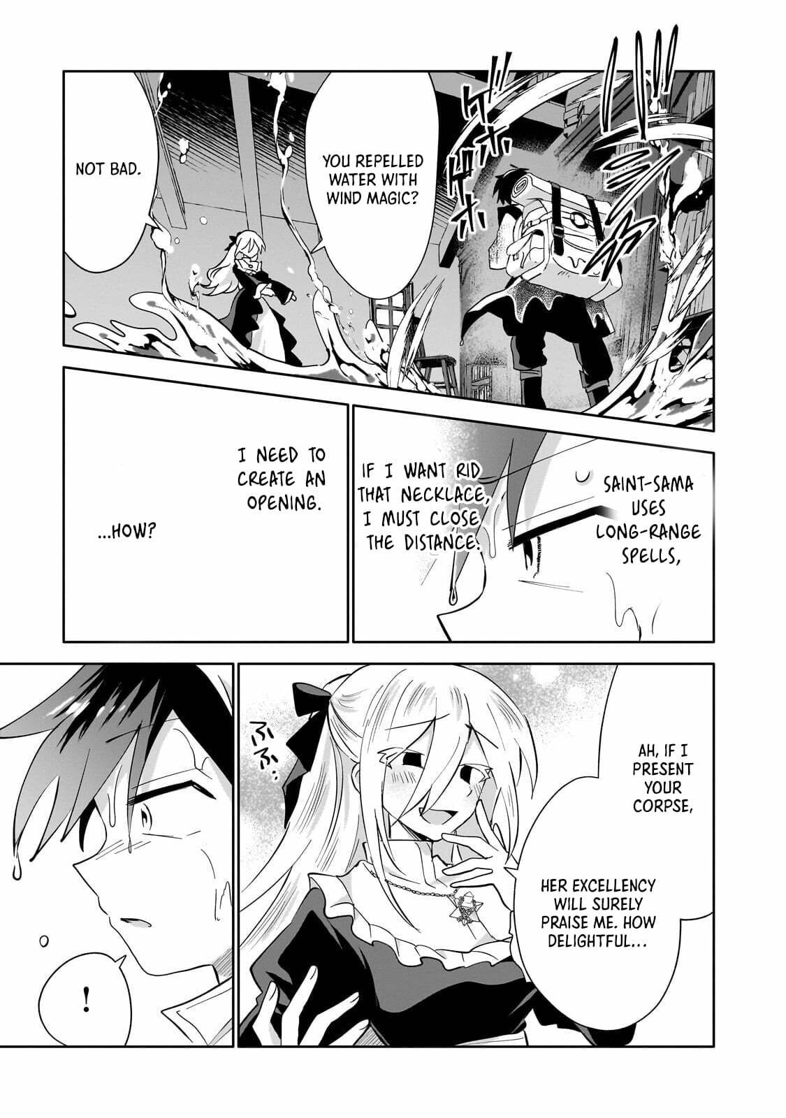 Iranai Skill wo Kaitorimasu Chapter 11 page 16 - 