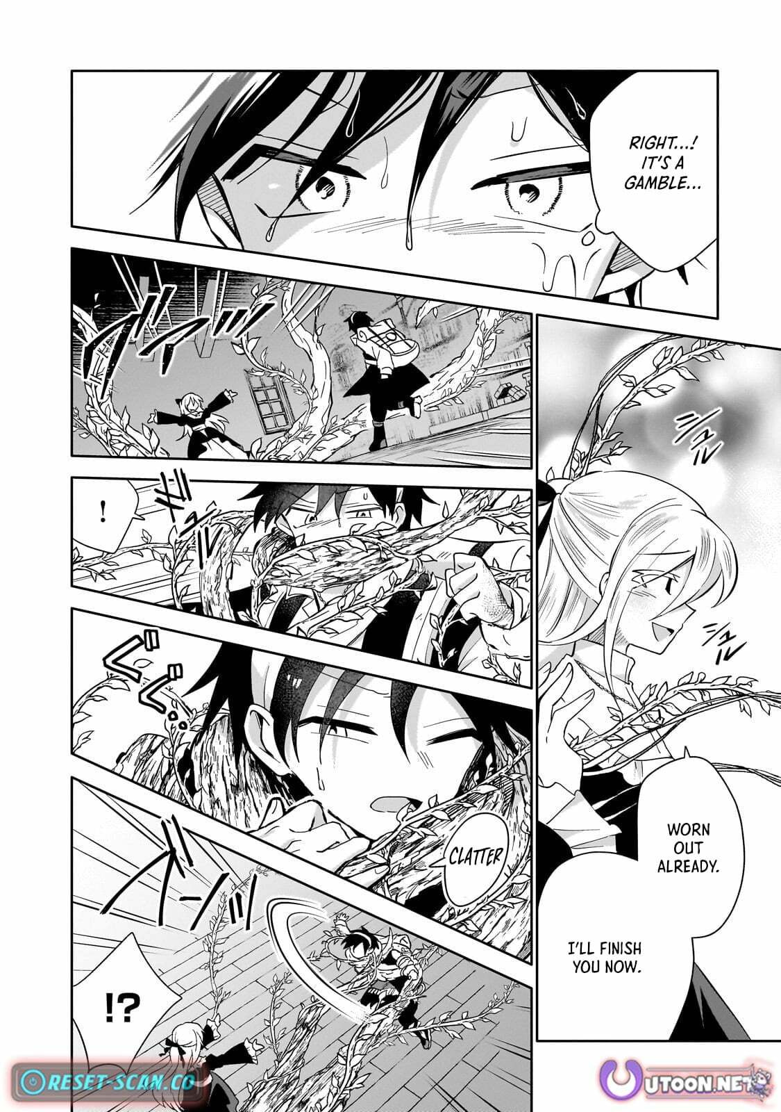 Iranai Skill wo Kaitorimasu Chapter 11 page 17 - 