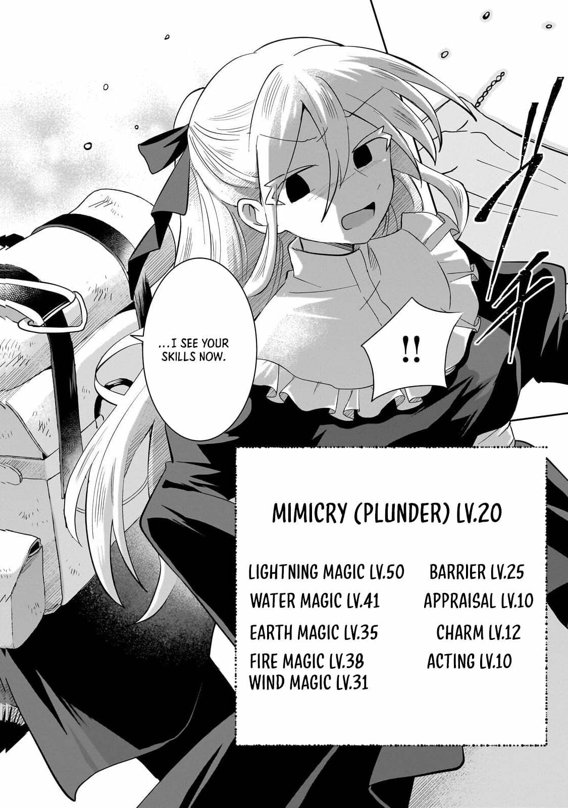 Iranai Skill wo Kaitorimasu Chapter 11 page 19 - 