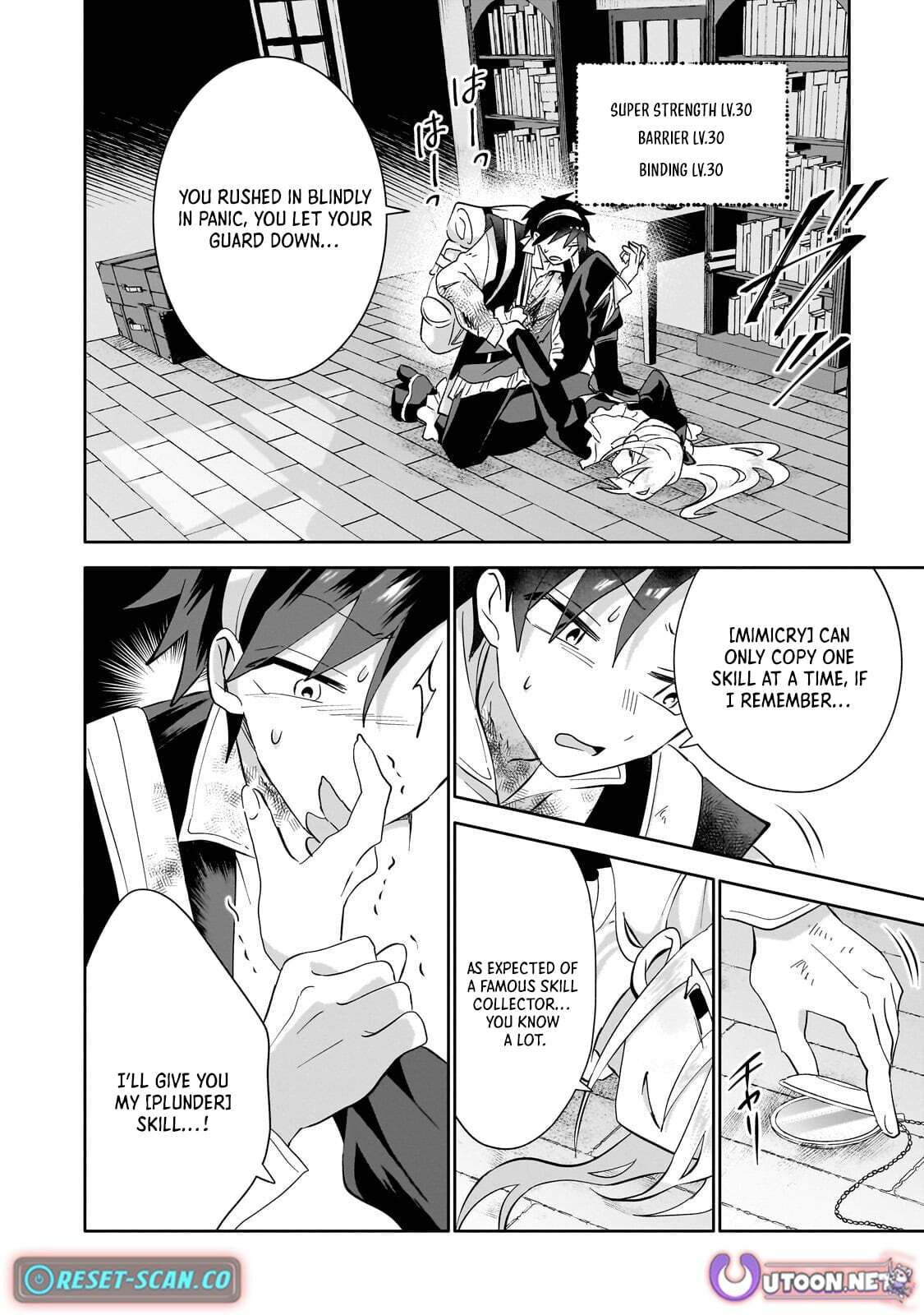 Iranai Skill wo Kaitorimasu Chapter 11 page 21 - 
