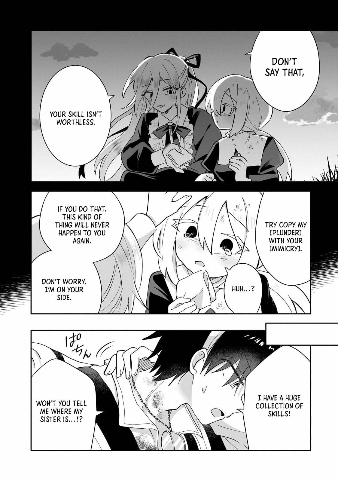 Iranai Skill wo Kaitorimasu Chapter 11 page 25 - 