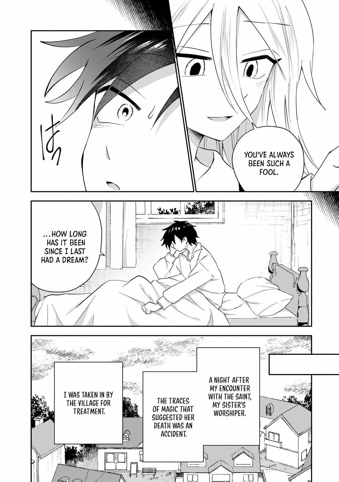 Iranai Skill wo Kaitorimasu Chapter 12 page 3 - 