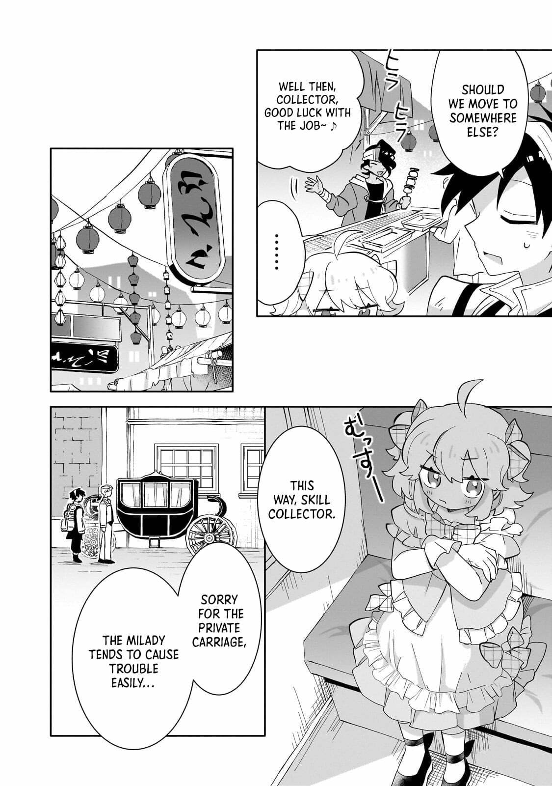 Iranai Skill wo Kaitorimasu Chapter 12 page 25 - 