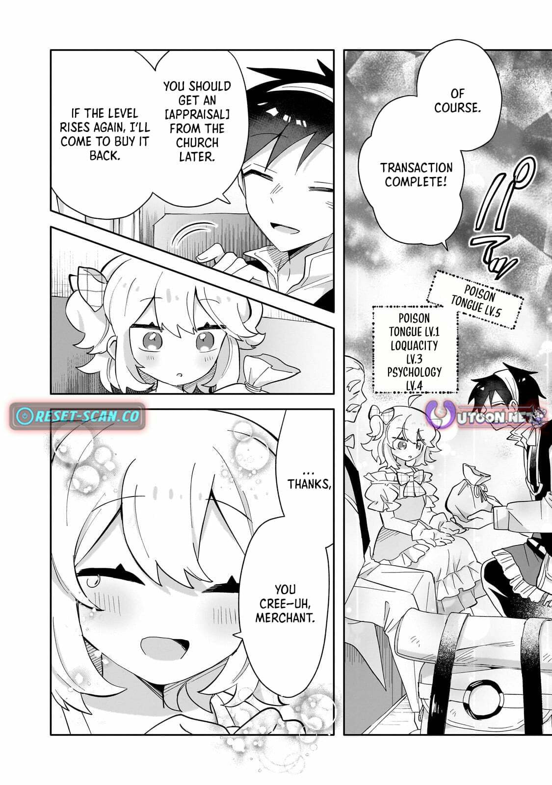 Iranai Skill wo Kaitorimasu Chapter 12 page 31 - 