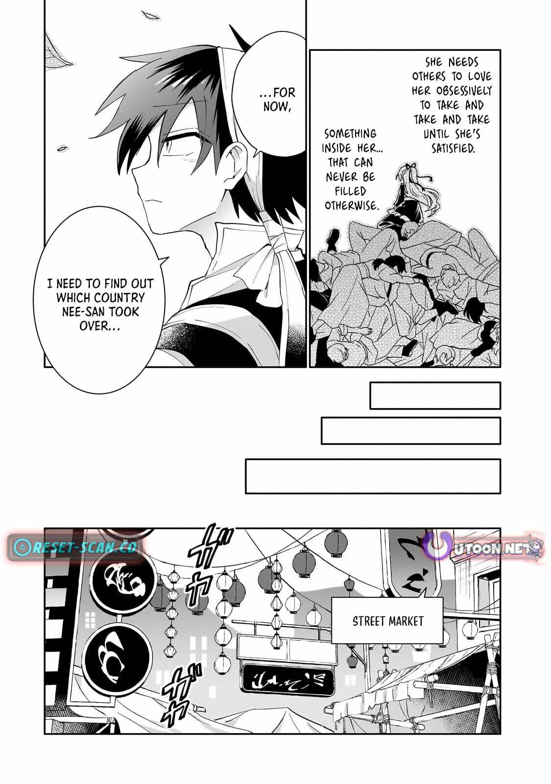 Iranai Skill wo Kaitorimasu Chapter 12 page 6 - 