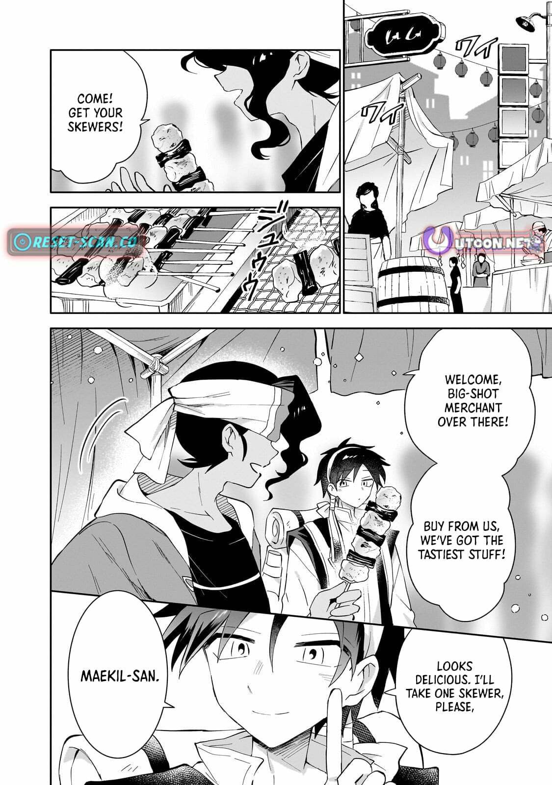 Iranai Skill wo Kaitorimasu Chapter 12 page 7 - 
