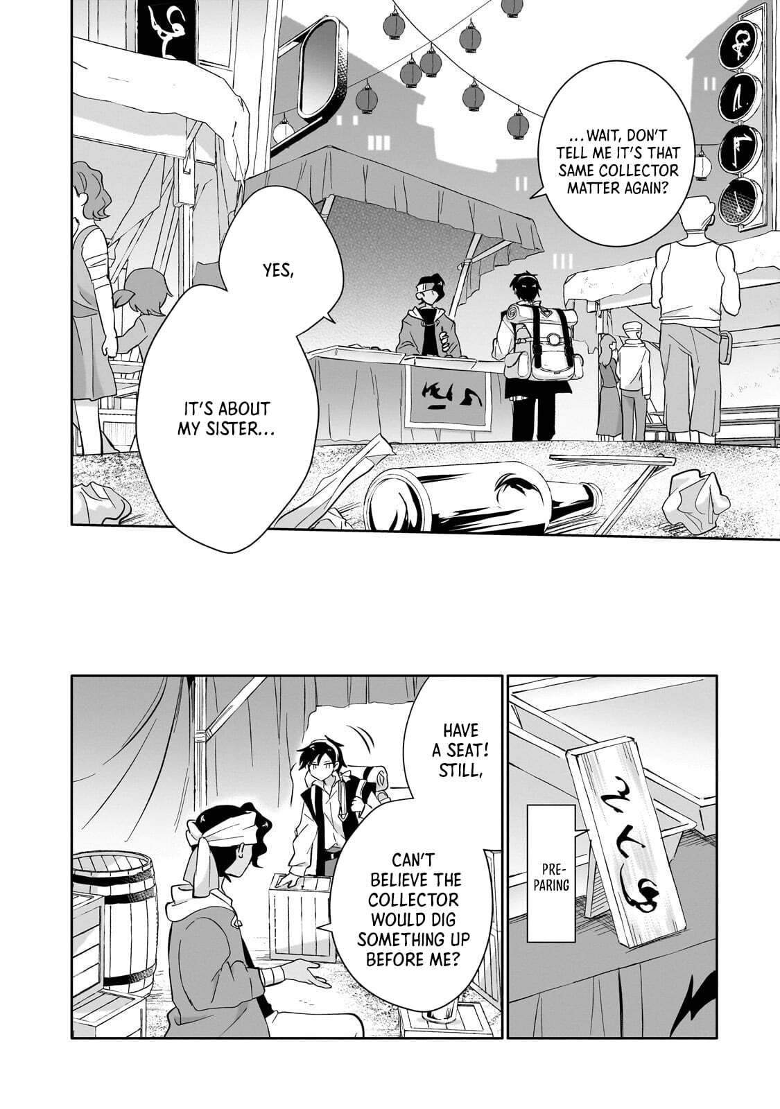 Iranai Skill wo Kaitorimasu Chapter 12 page 9 - 