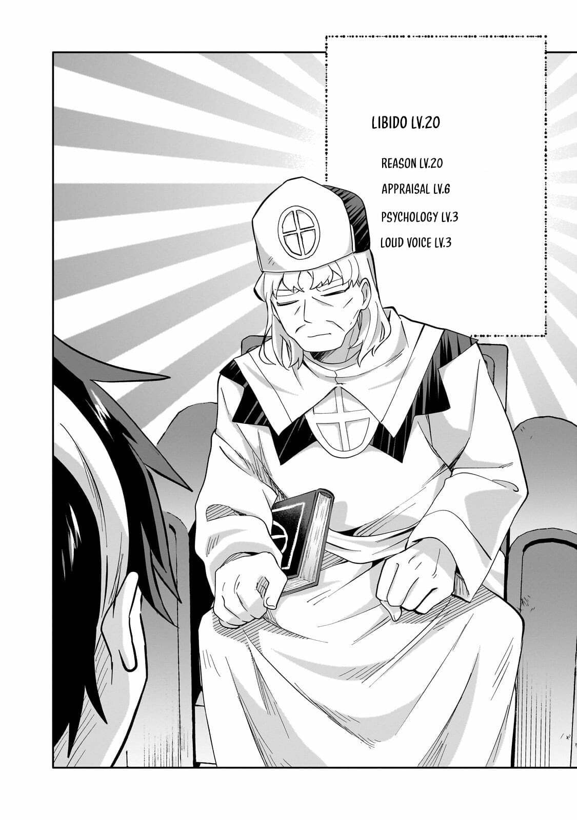 Iranai Skill wo Kaitorimasu Chapter 13 page 11 - 