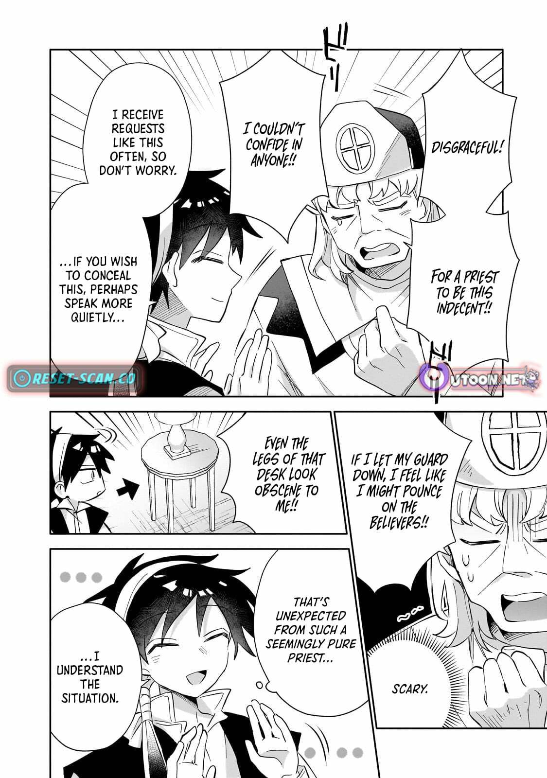 Iranai Skill wo Kaitorimasu Chapter 13 page 13 - 