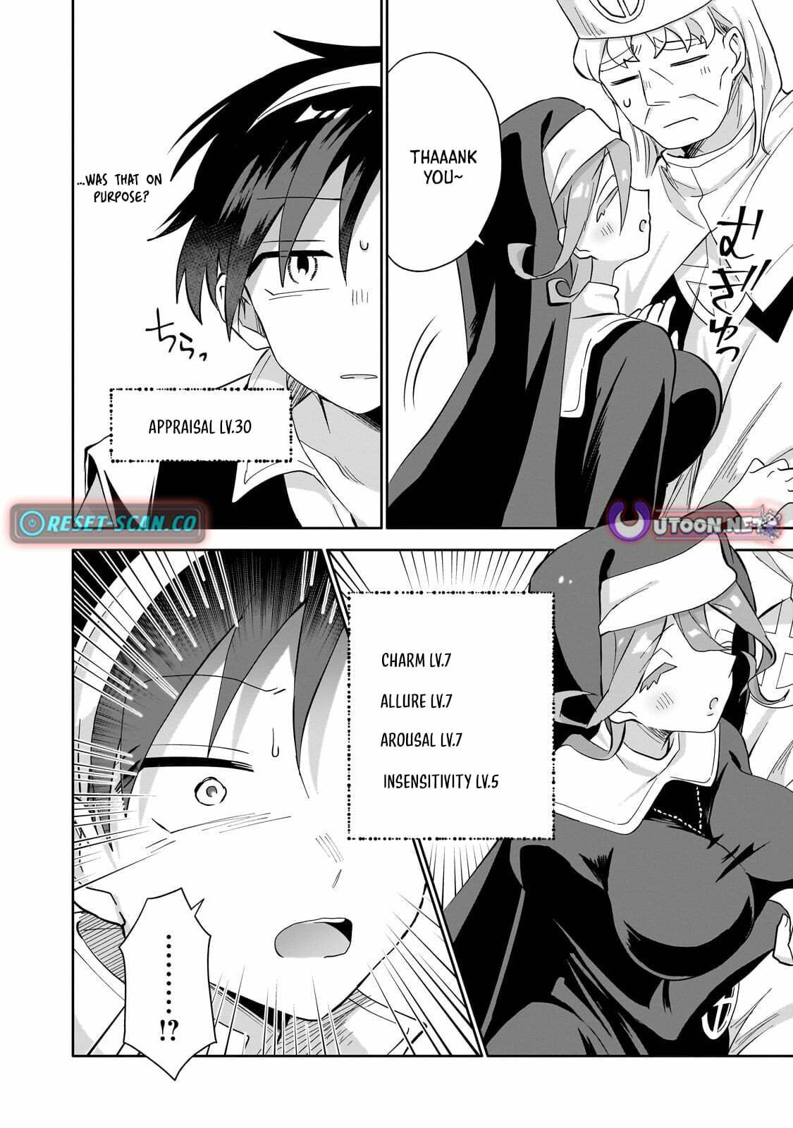 Iranai Skill wo Kaitorimasu Chapter 13 page 17 - 
