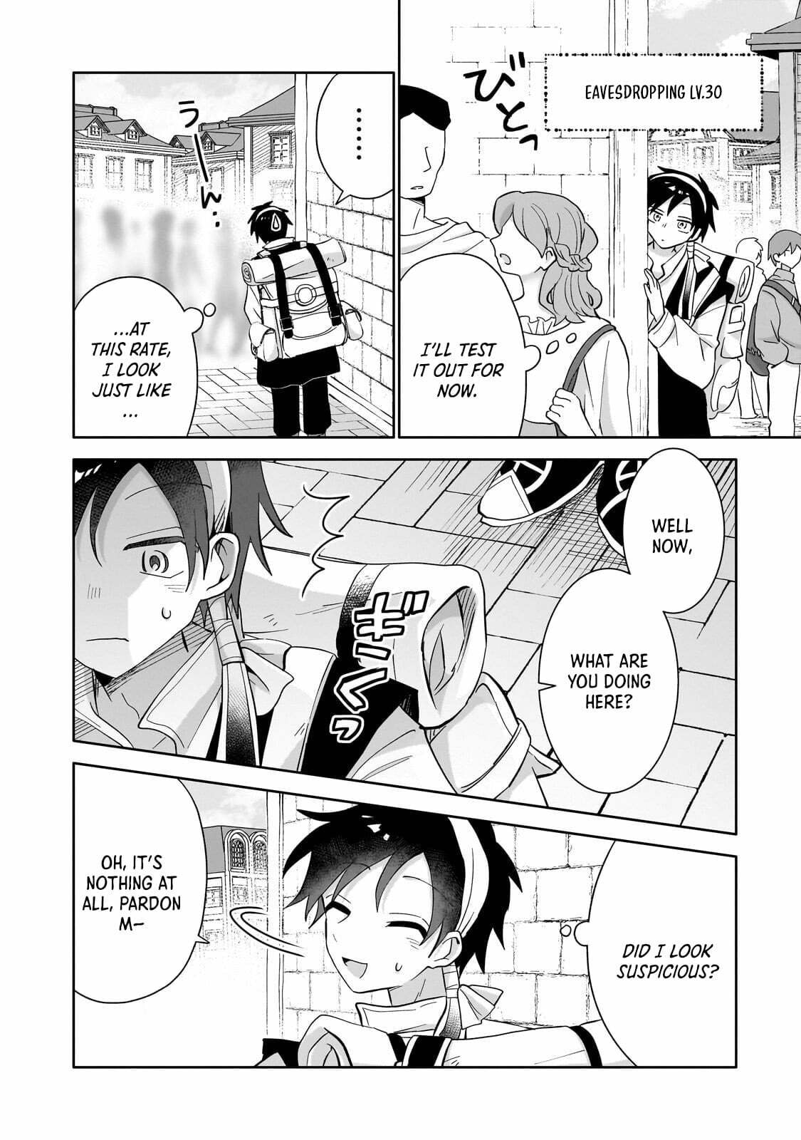Iranai Skill wo Kaitorimasu Chapter 13 page 3 - 