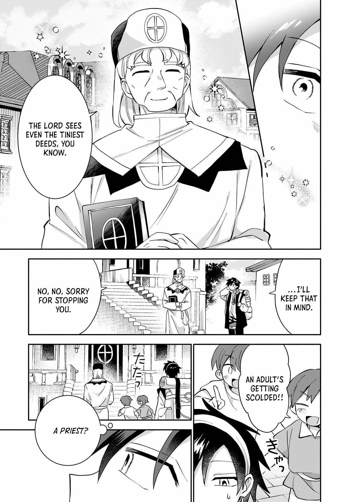 Iranai Skill wo Kaitorimasu Chapter 13 page 4 - 