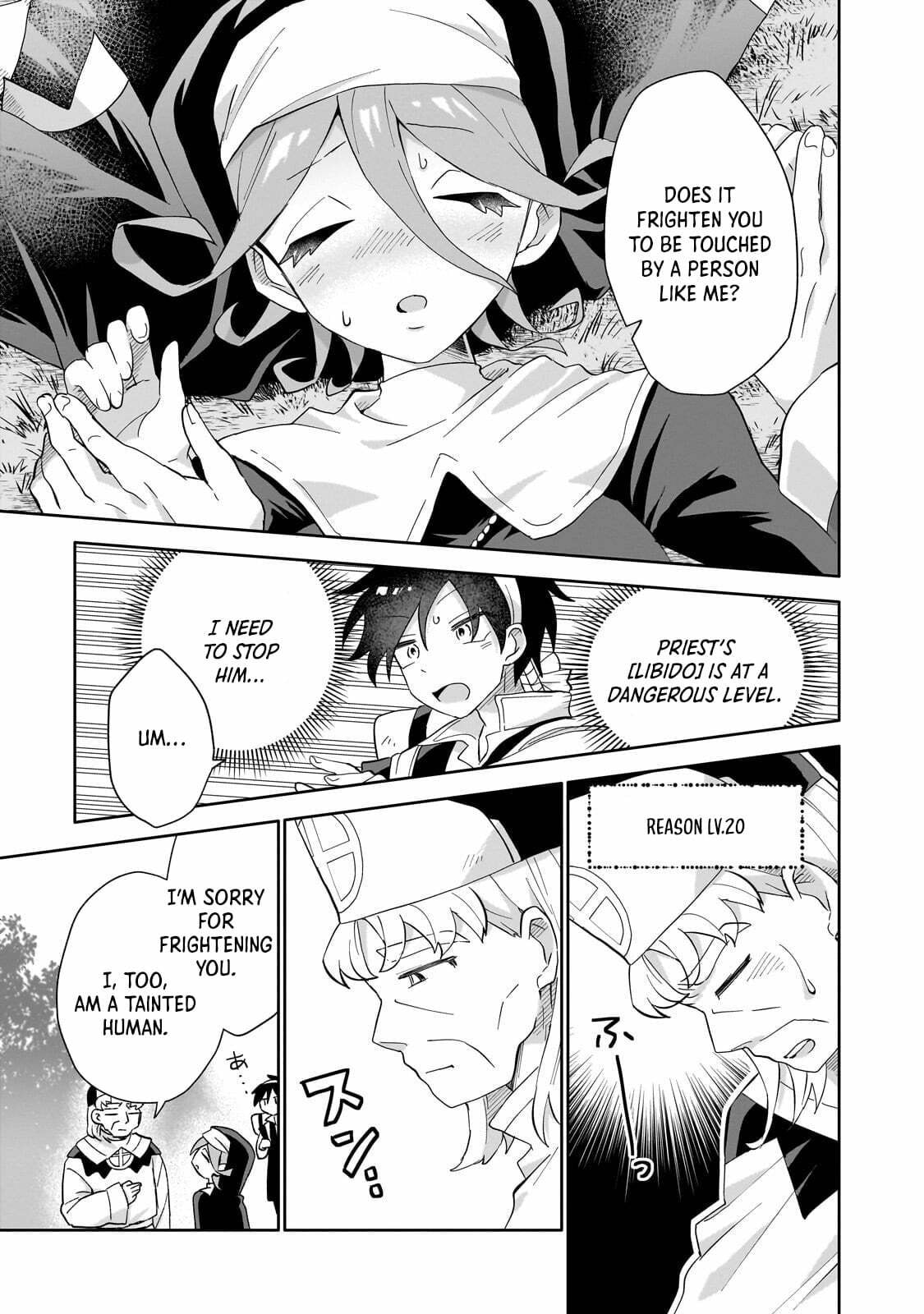 Iranai Skill wo Kaitorimasu Chapter 13 page 32 - 