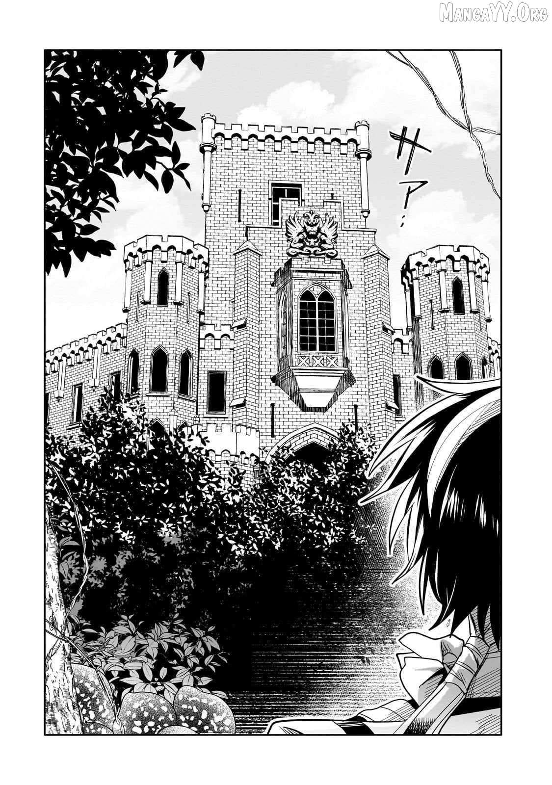 Iranai Skill wo Kaitorimasu Chapter 14 page 14 - 