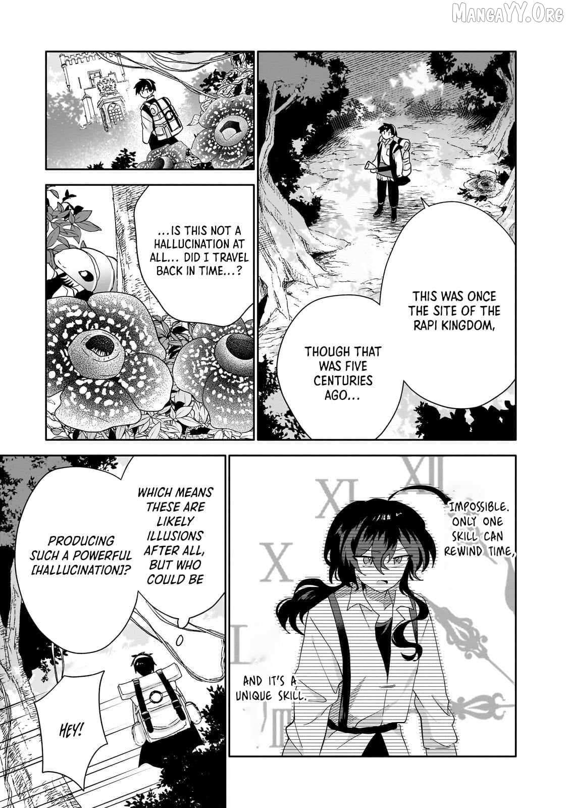 Iranai Skill wo Kaitorimasu Chapter 14 page 16 - 