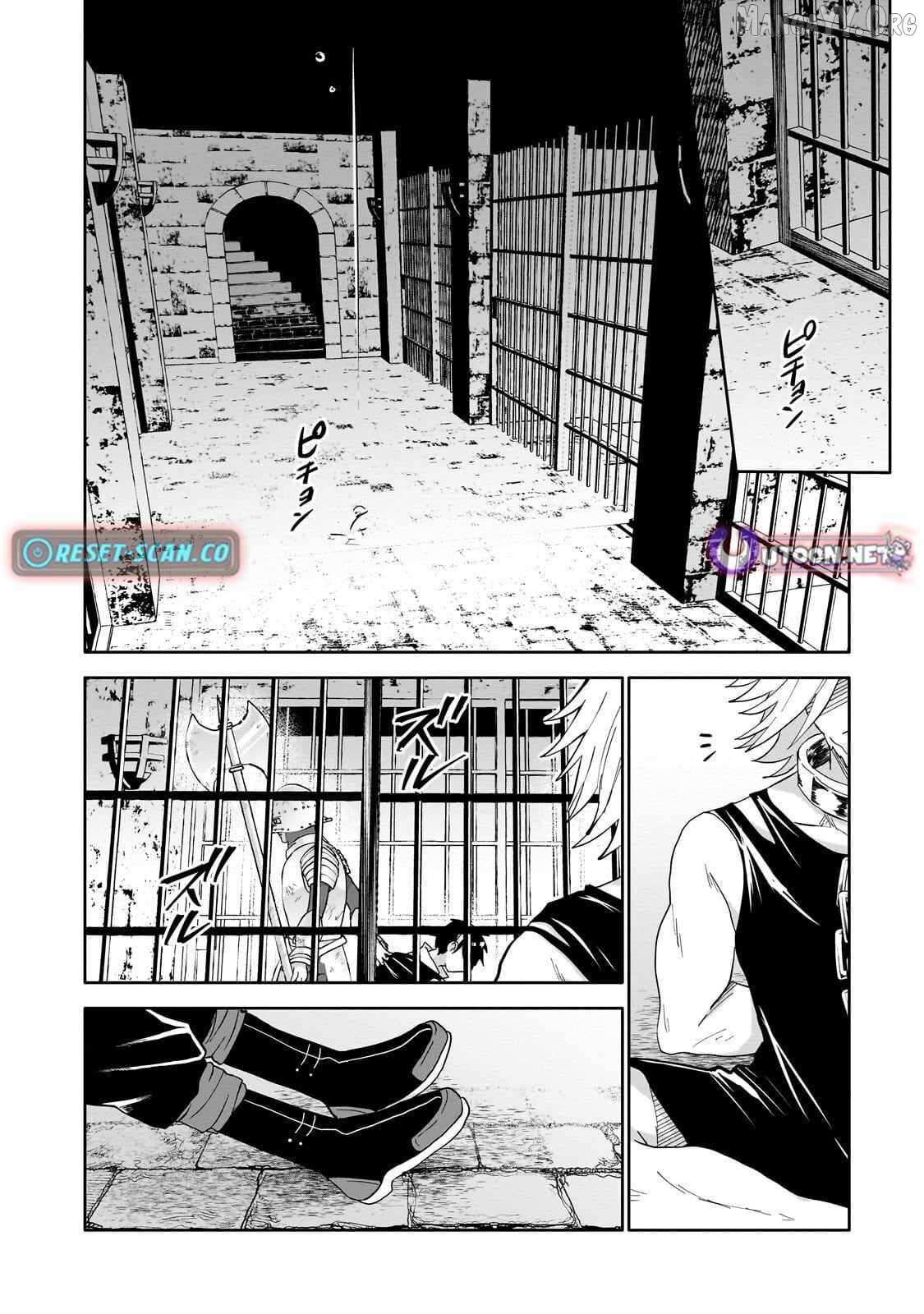 Iranai Skill wo Kaitorimasu Chapter 14 page 21 - 