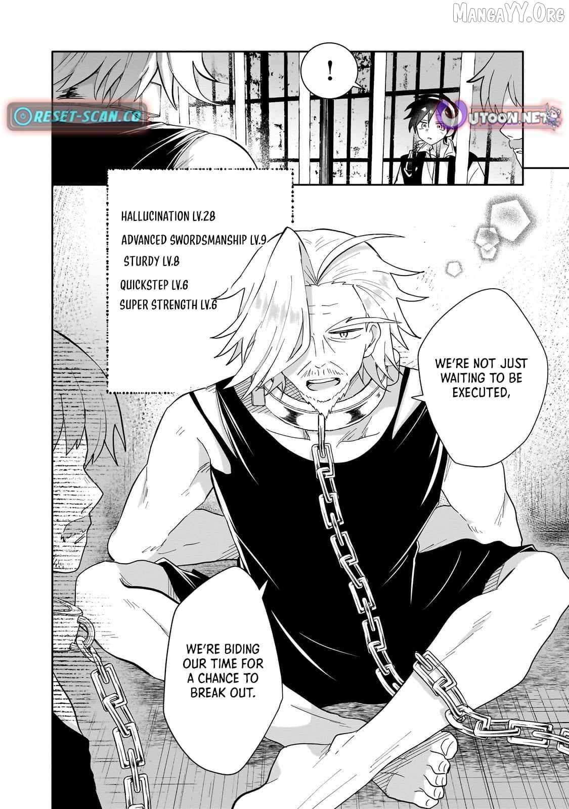 Iranai Skill wo Kaitorimasu Chapter 14 page 25 - 