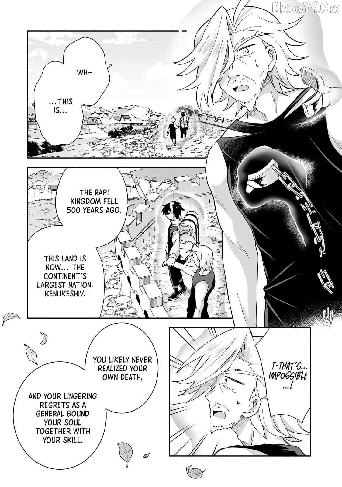 Iranai Skill wo Kaitorimasu Chapter 14 page 38 - 