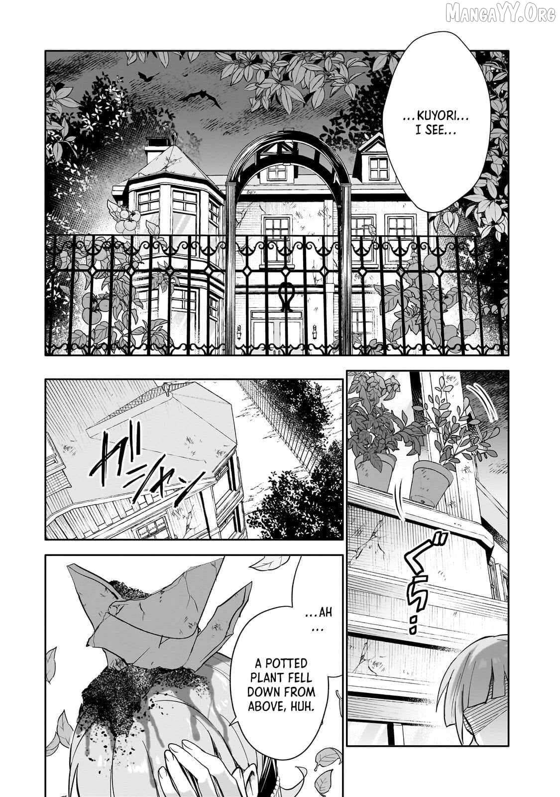 Iranai Skill wo Kaitorimasu Chapter 14 page 46 - 