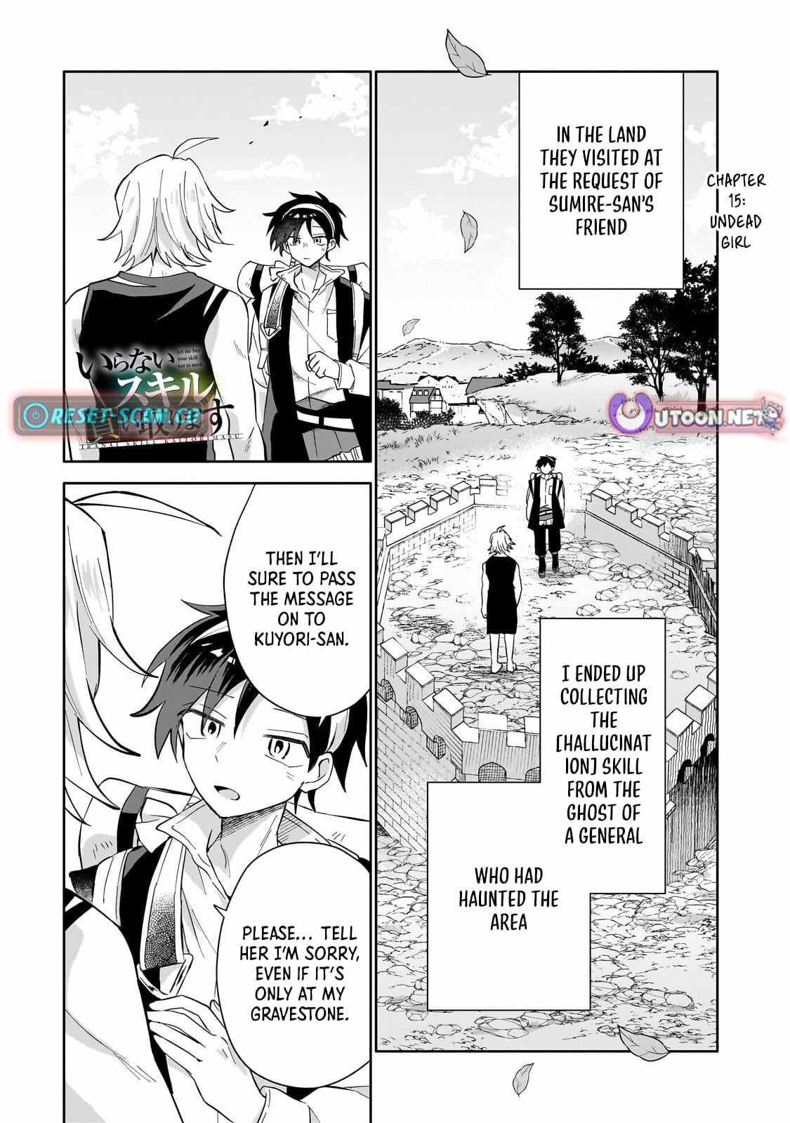 Iranai Skill wo Kaitorimasu Chapter 15 page 2 - 