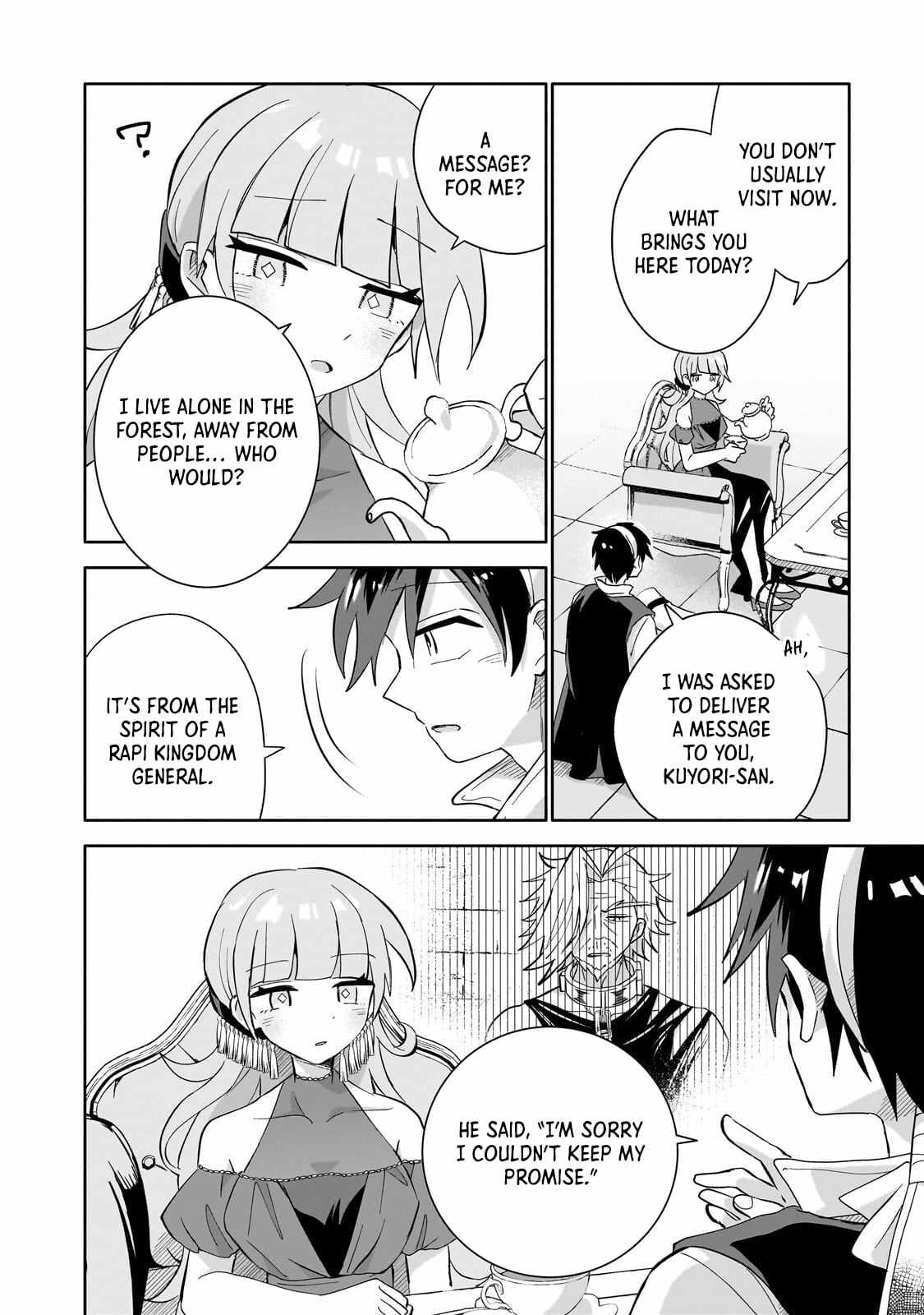 Iranai Skill wo Kaitorimasu Chapter 15 page 11 - 