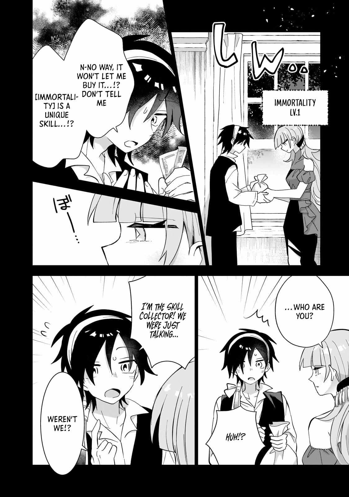 Iranai Skill wo Kaitorimasu Chapter 15 page 19 - 