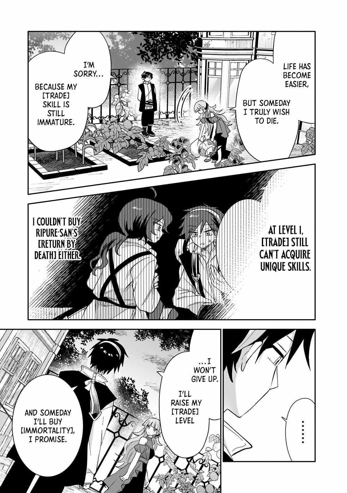 Iranai Skill wo Kaitorimasu Chapter 15 page 22 - 