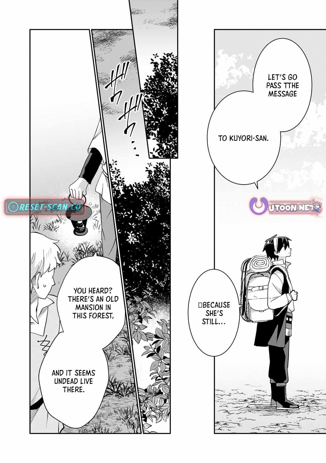 Iranai Skill wo Kaitorimasu Chapter 15 page 5 - 