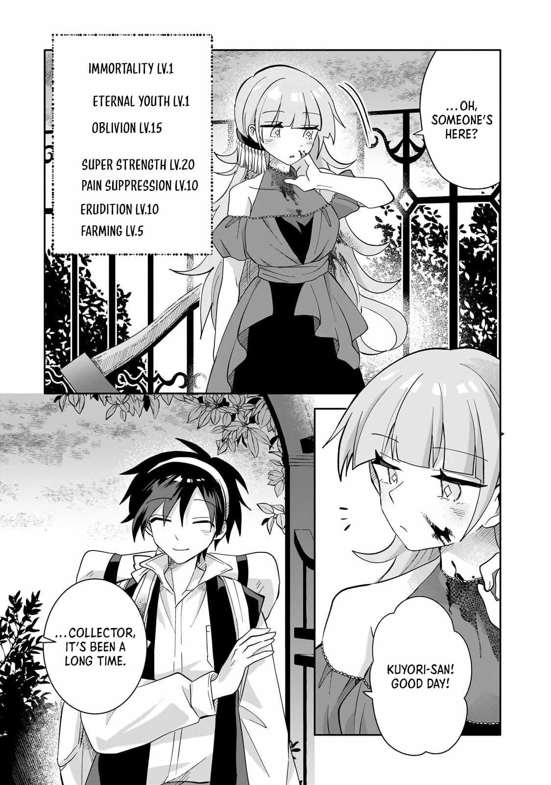 Iranai Skill wo Kaitorimasu Chapter 15 page 8 - 