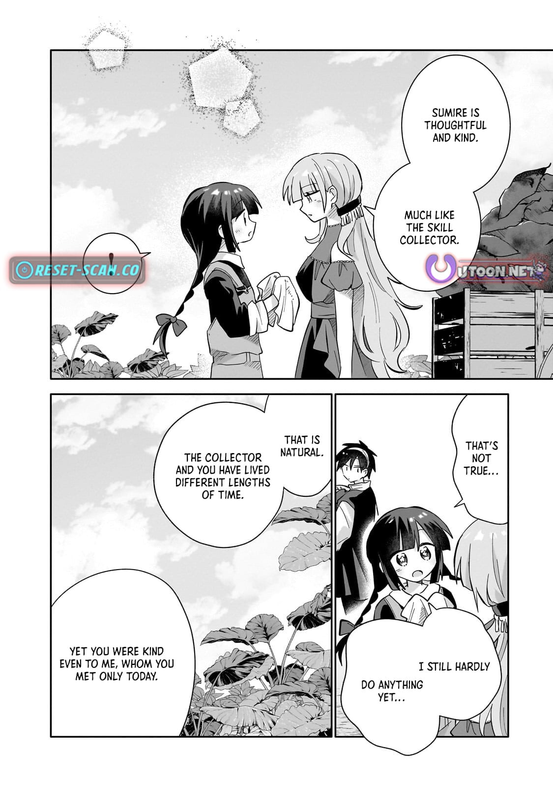 Iranai Skill wo Kaitorimasu Chapter 16.2 page 1 - 