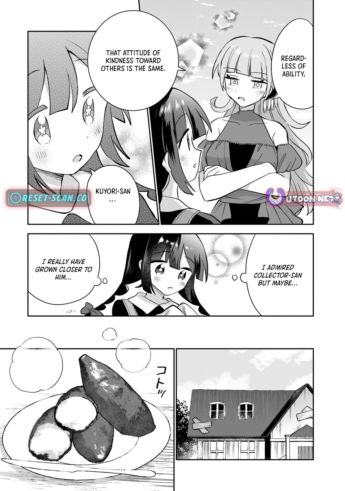 Iranai Skill wo Kaitorimasu Chapter 16.2 page 2 - 