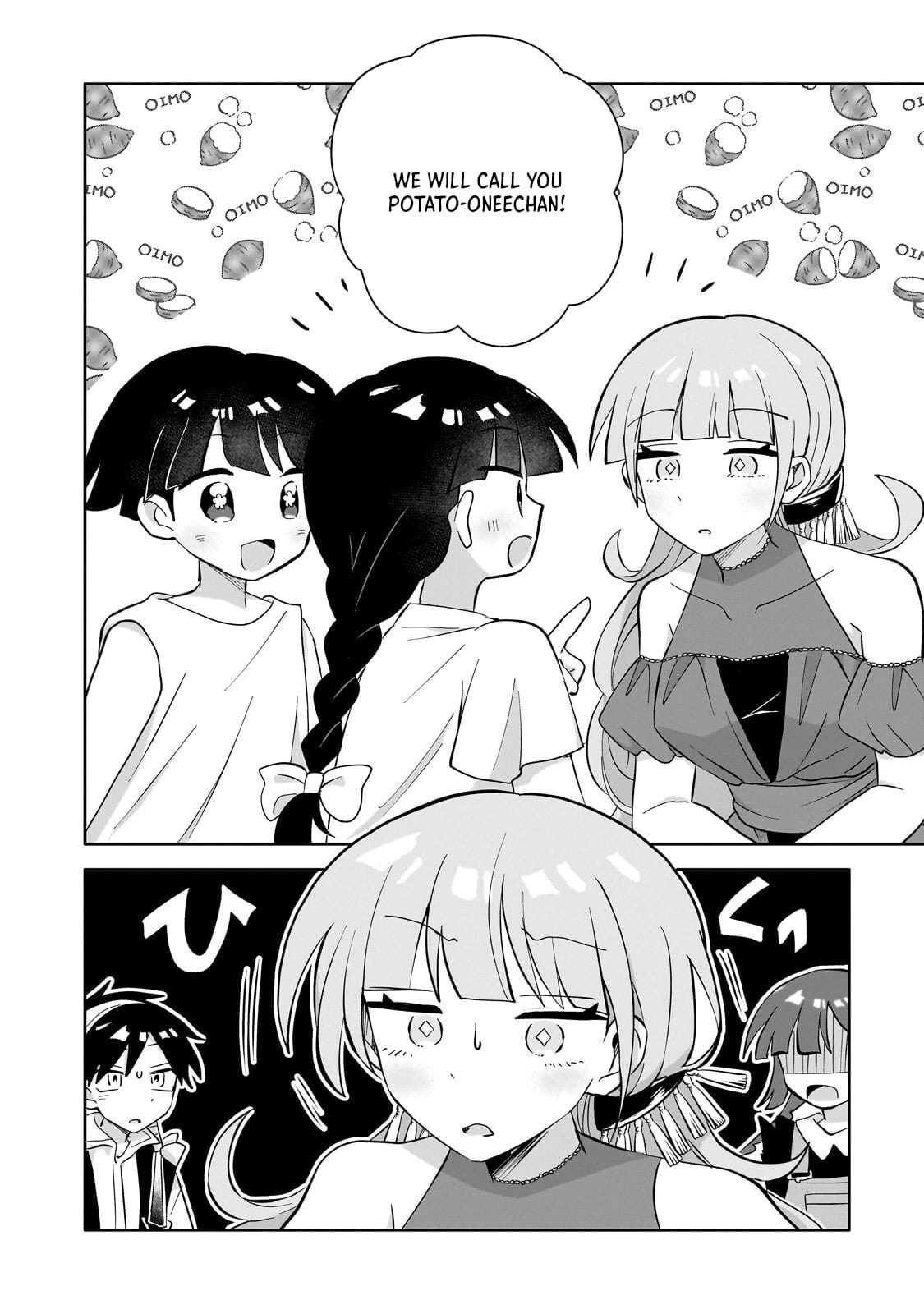 Iranai Skill wo Kaitorimasu Chapter 16.2 page 11 - 