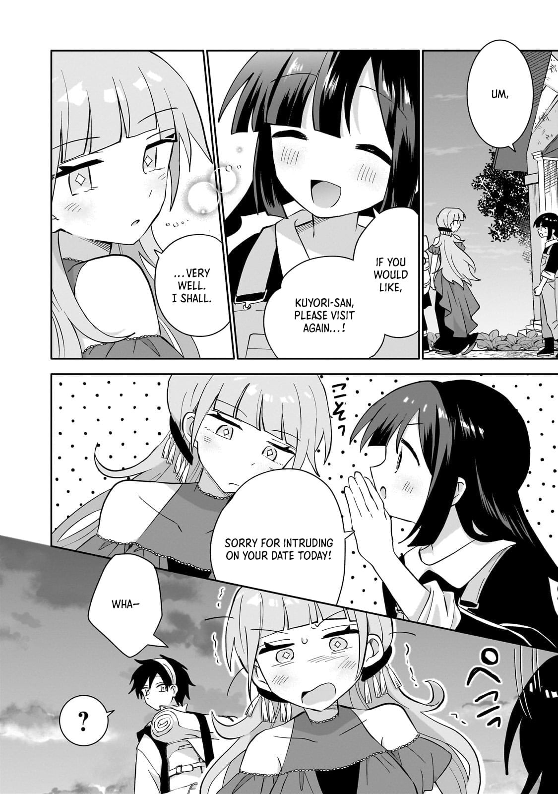 Iranai Skill wo Kaitorimasu Chapter 16.2 page 13 - 