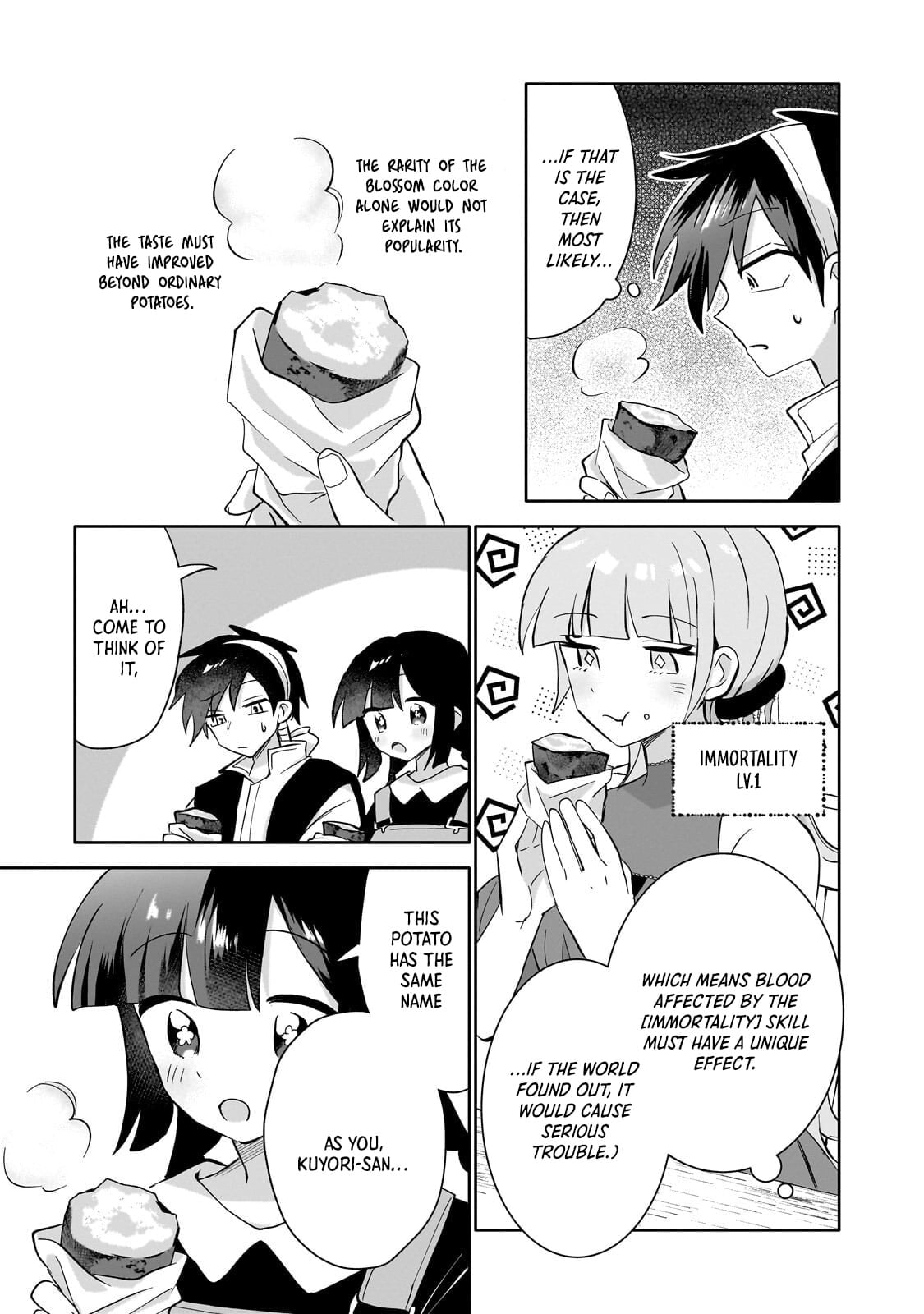 Iranai Skill wo Kaitorimasu Chapter 16.2 page 6 - 