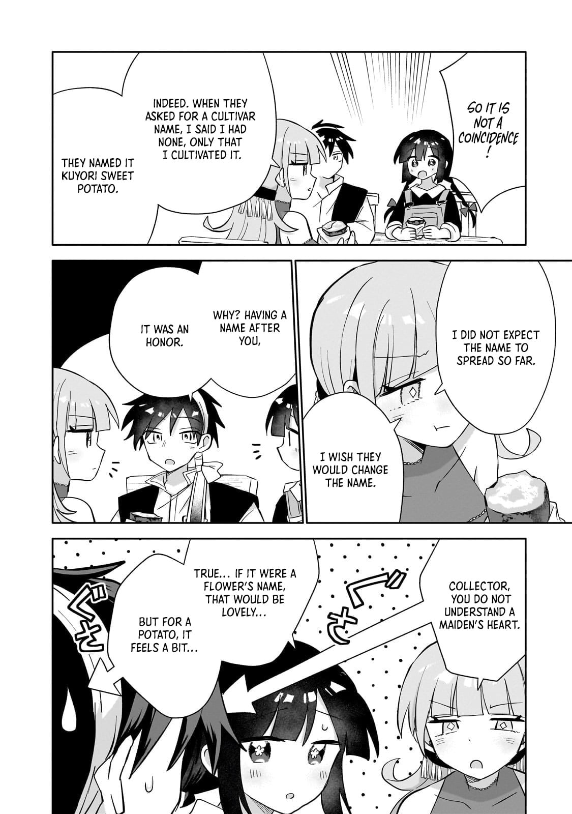 Iranai Skill wo Kaitorimasu Chapter 16.2 page 7 - 