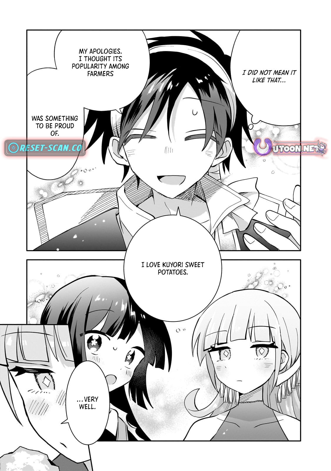 Iranai Skill wo Kaitorimasu Chapter 16.2 page 8 - 