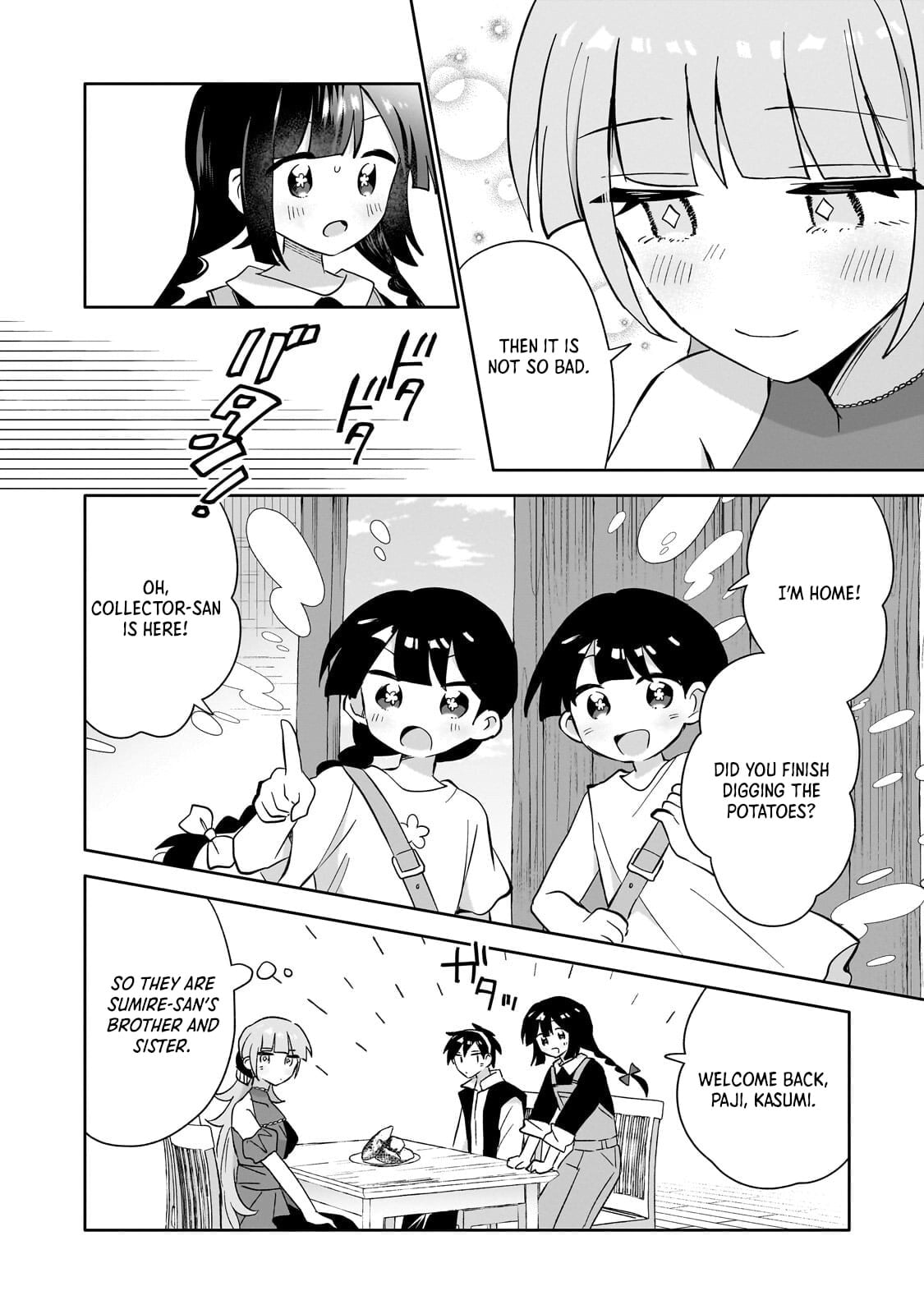 Iranai Skill wo Kaitorimasu Chapter 16.2 page 9 - 