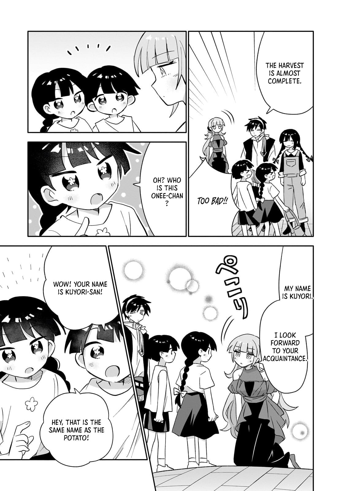 Iranai Skill wo Kaitorimasu Chapter 16.2 page 10 - 