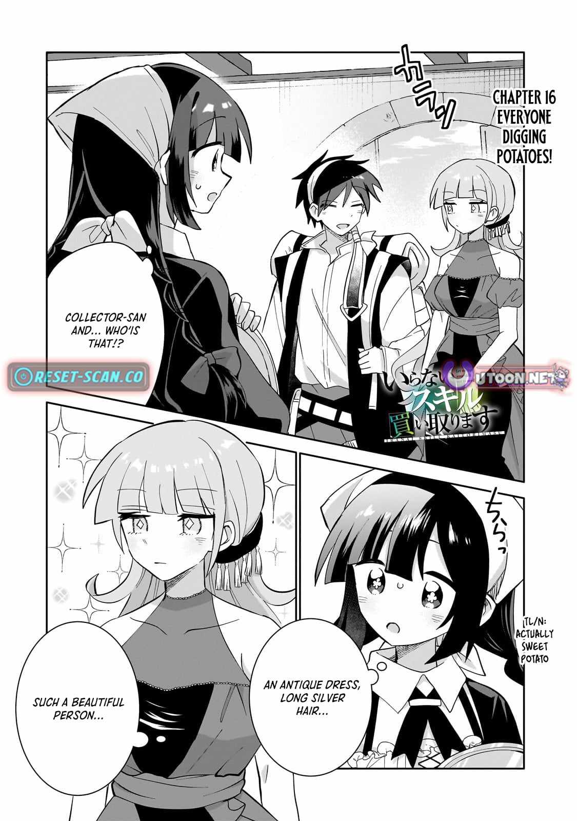 Iranai Skill wo Kaitorimasu Chapter 16 page 2 - 